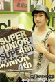 sukira Special Super Junior! - super-junior photo