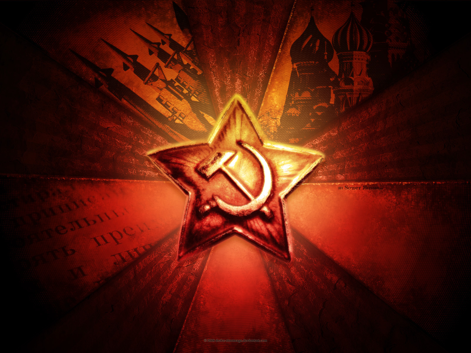 Russian Soviet 34