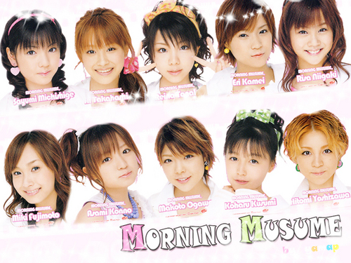  Morning Musume