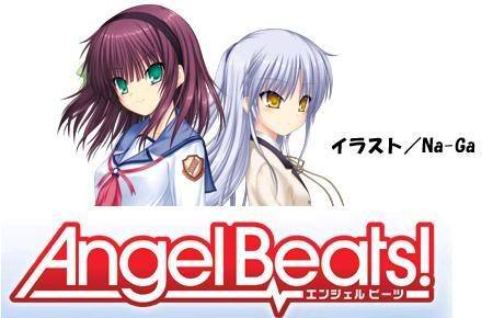  Angel Beats!!!
