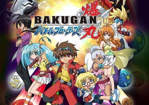  The Bakugan Battle Brawlers