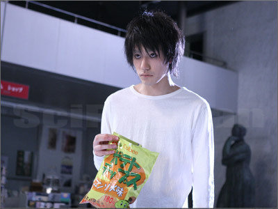 L with chips bag..