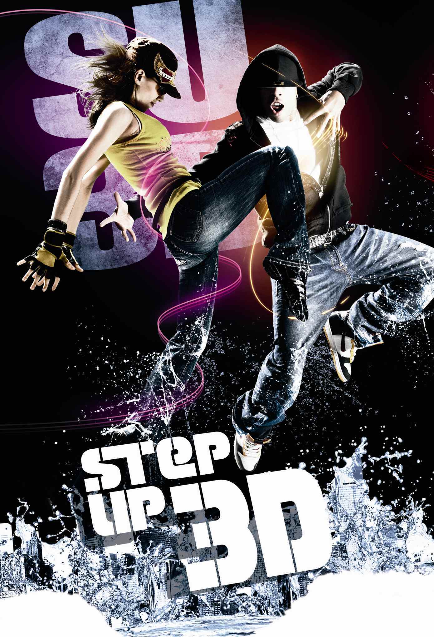 stepik - Step Up 3-D Photo (14093778) - Fanpop