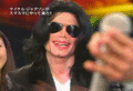 I love you Michael!!!! - michael-jackson photo