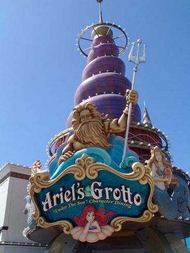 ariels grotto