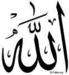 Allah - islam icon