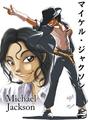 Eternamente Michael - Brazilian biography - michael-jackson fan art