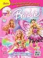b1 - barbie-movies photo