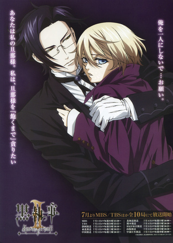  Claude and Alois