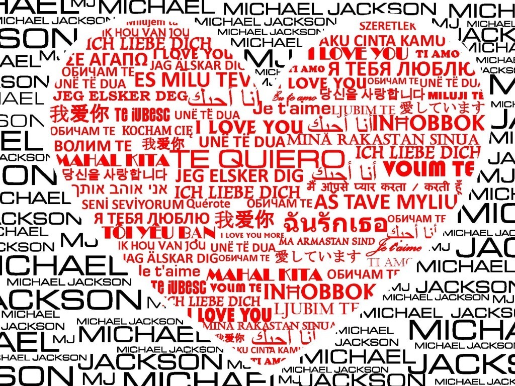 Michael Jackson One Seating Chart