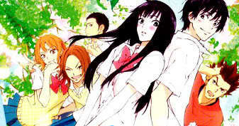 Sawako and her friends