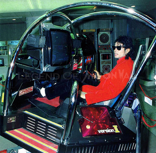  Michael Jackson <3