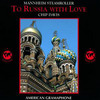  To Russia With 사랑 CD