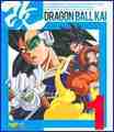 Dragonball Kai Blu-Ray Vol.1 - dragon-ball-z photo