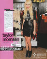 Scans from Taylor Momsen's Nylon Japan issue - gossip-girl photo