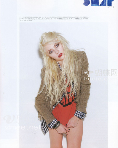  Scans from Taylor Momsen's Nylon 일본 issue