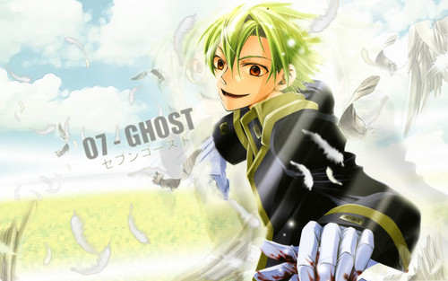  07 ghost - Mikage