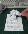 Paper Anime - anime fan art