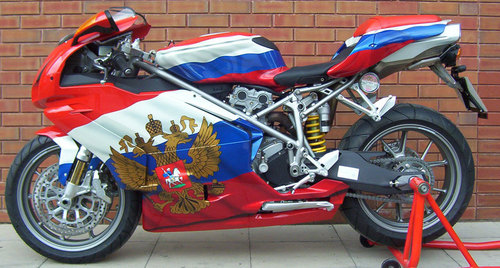  russian straat bike