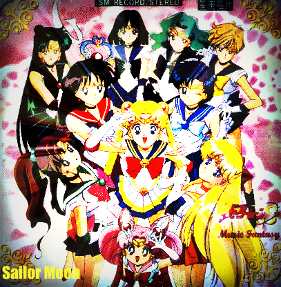 Sailor Epic