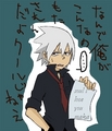 a letter from maka - soul-eater photo