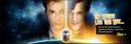 New Year Banner  - doctor-who photo