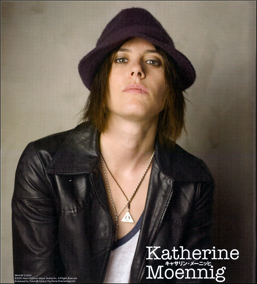 Katherine Kate