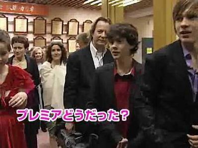  "The Lion, the Witch and the Wardrobe" Japan Premiere Screencaps