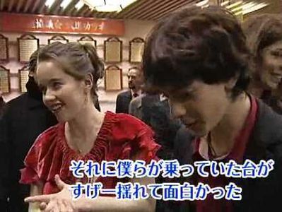 "The Lion, the Witch and the Wardrobe" Japan Premiere Screencaps