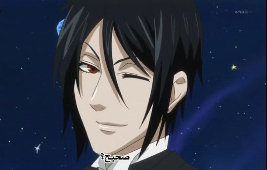 anime guys with black hair. which lack hair character