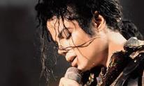  true या false: Michael Jackson owns the rights to the South Carolina State Anthem.