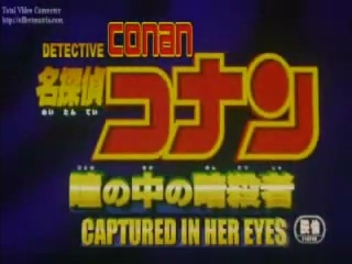  How Dr. Kazato Kyosuke, the criminal that killed police officers in Movie 4-Captured in Her Eyes been caught?