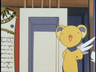  Who provided the voice role of Kero?