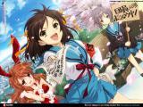 what is Haruhi real name?