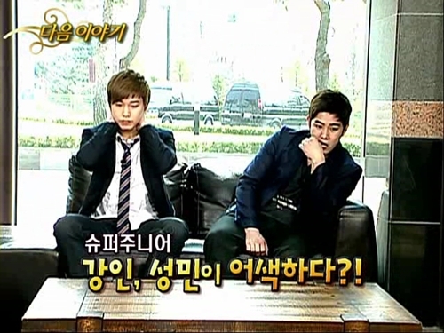  In Intimate Note, what was the first note /task, Sungmin and Kangin, had to do?