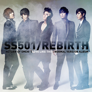  Where will SS501’s Persona 1st Asia Tour সঙ্গীতানুষ্ঠান in Thailand be held at?