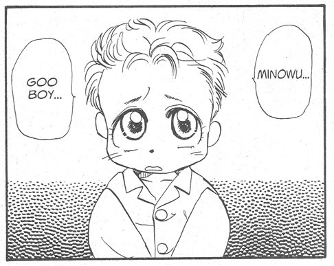  What manga is this cute little boy from?(If wewe dont know just guess)