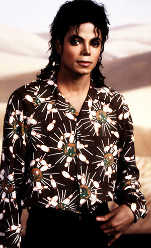  In what videoclip did Michael use this interesting shirt?