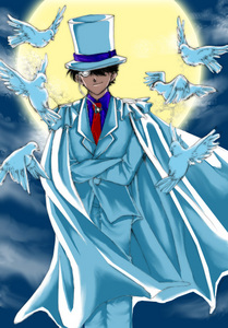  In which episode does Kaitou Kid first appear?