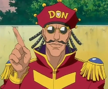  Which is Don Kan'onji name in japanese?