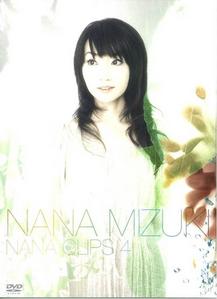  Which character was Mizuki Nana in 日本动漫 "Shugo Chara"?