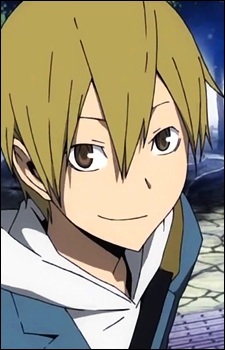  What is the name of the gang that Masaomi Kida used to be the leader of?
