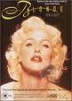  Who did Patrick play in the TV miniseries Blonde with ポピー Montgomery as Marilyn Monroe?