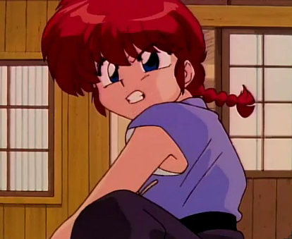  What is Ranma's female side named?