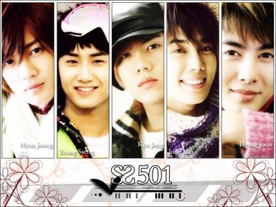  Who in SS501 has a younger brother in another GROUP?