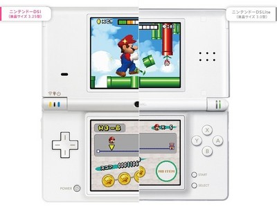  Let it go, a DS Lite is más responsive o tu can get a DSi.