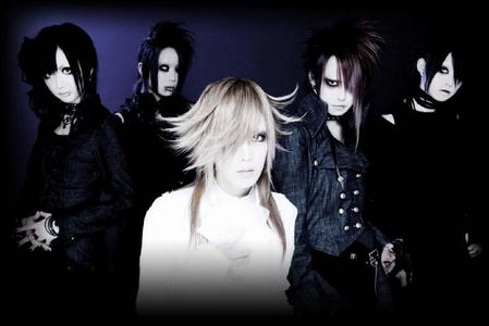  Who's your fav JRock band???