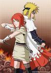 Naruto's mother is Uzumaki Kushina,a ninja from the former land of whirlpool.And his father is Namika