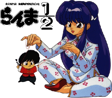  Sofie: *attacks Duncan* Duncan: *pours hot thé on self* Sofie: o_o... *puts black wig on him* RANMA