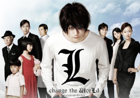 L: Change the World movie